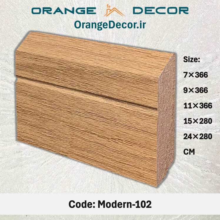 قرنیز MDF
