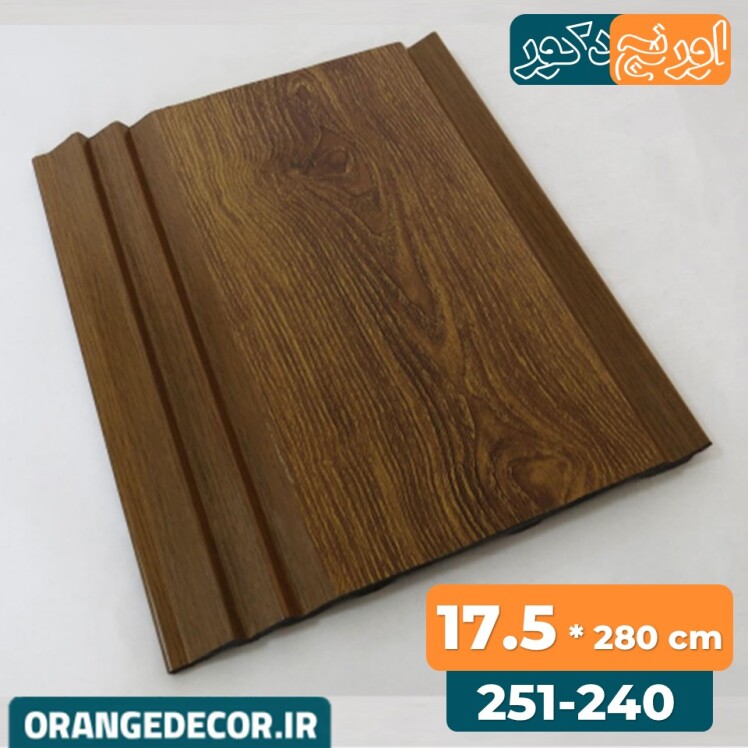 دیوارپوش طرح چوب PVC ارزان