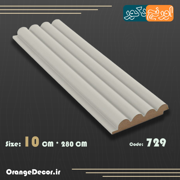 ترمووال ام دی اف 
