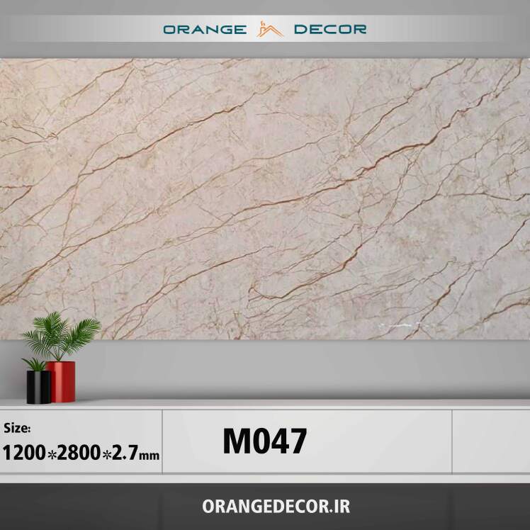 دیوارپوش ماربل شیت