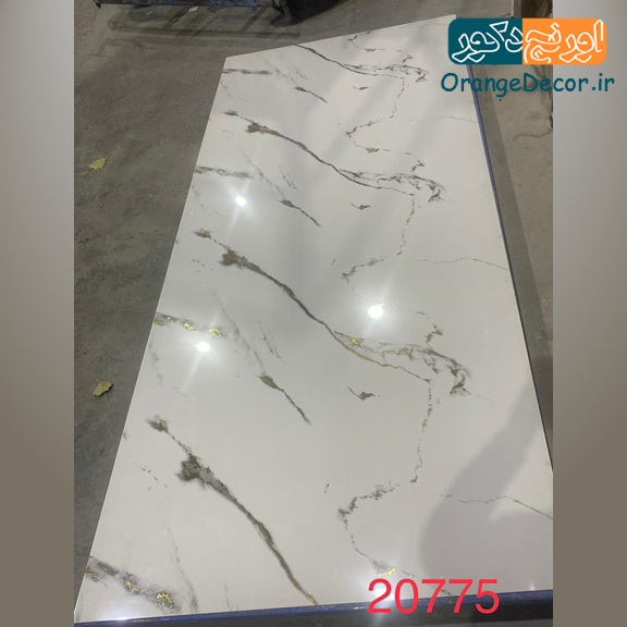 ماربل شیت بین کابینتی