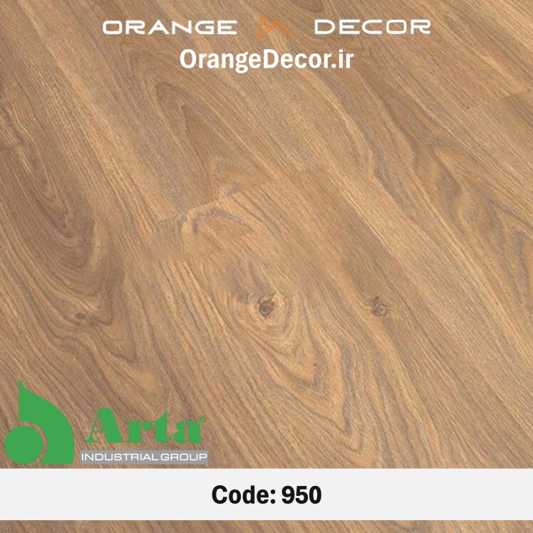 پارکت لمینت آرتا (Arta) 950 امباس