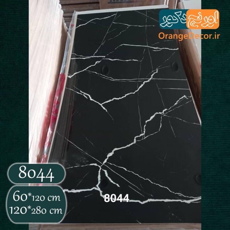 ماربل شیت طرح سنگ مشکی با رگه های سفید