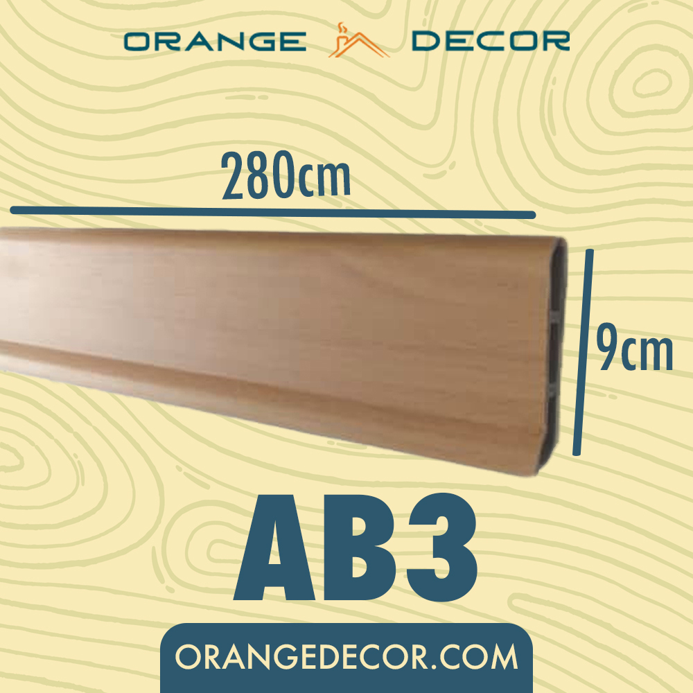  قرنیز داکتی مدرن طرح چوب جنس PVC کد AB3 