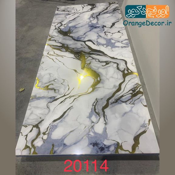 قیمت ماربل شیت سرویس بهداشتی