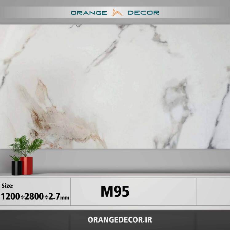 دیوارپوش ماربل شیت