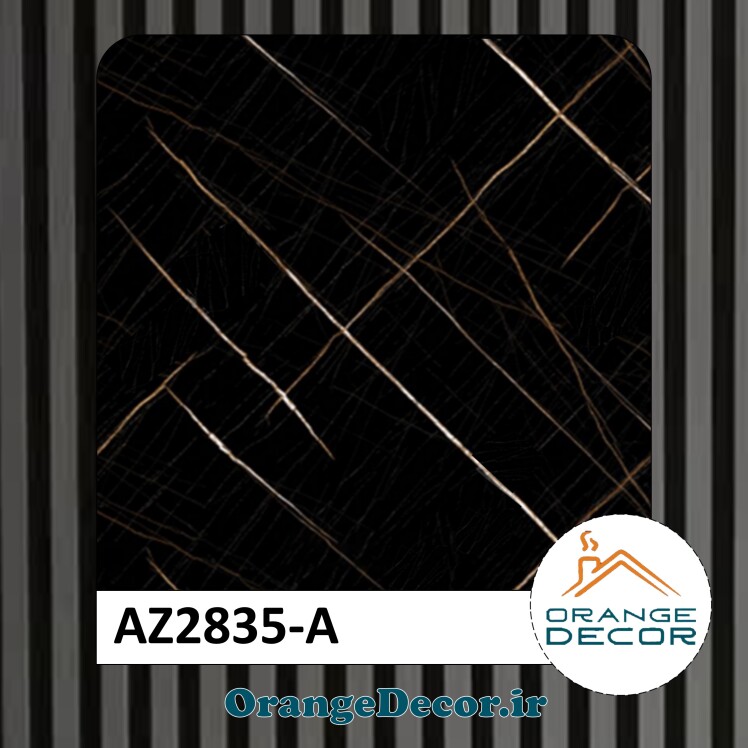 ماربل شیت پشت تلویزیون