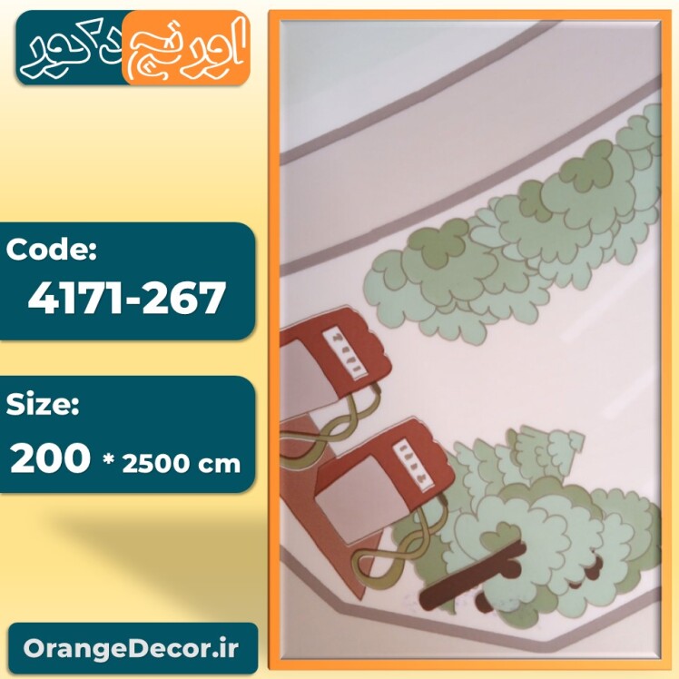 کفپوش اتاق بازی کودک