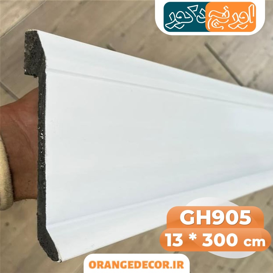  قرنیز کاور و بازسازی پی وی سی 