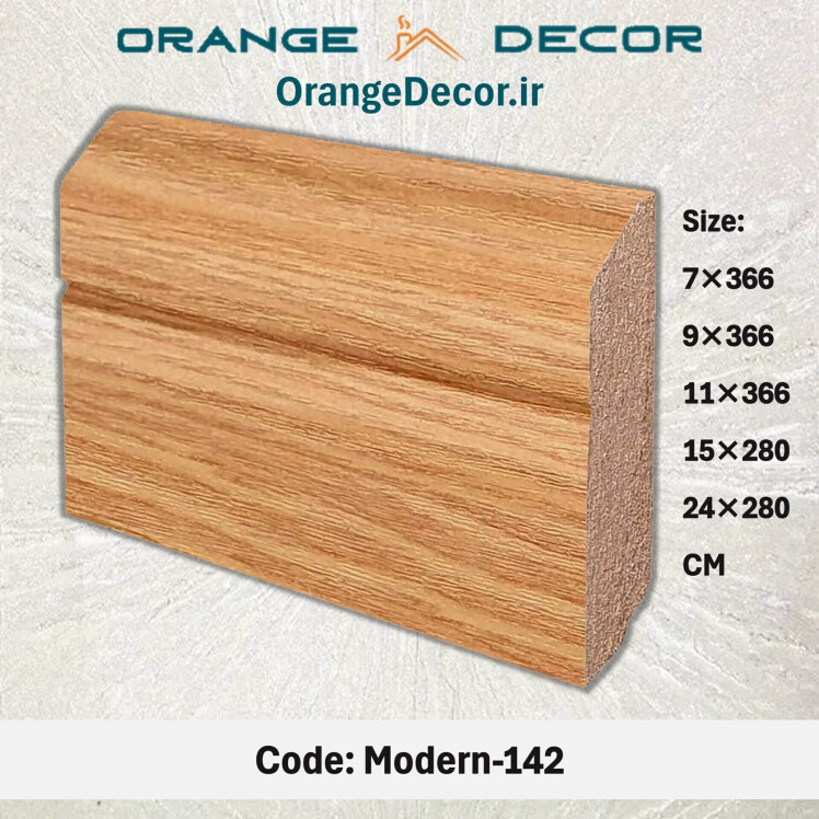 قرنیز ام دی اف خام