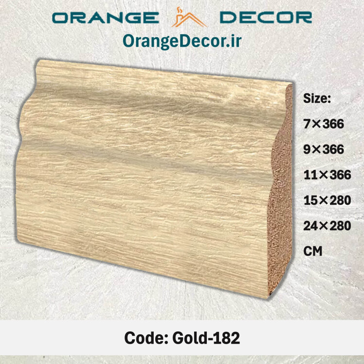 عکس قرنیز ام دی اف