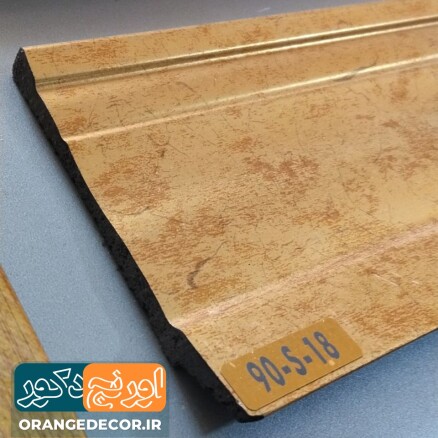 قرنیز پی وی سی مدرن