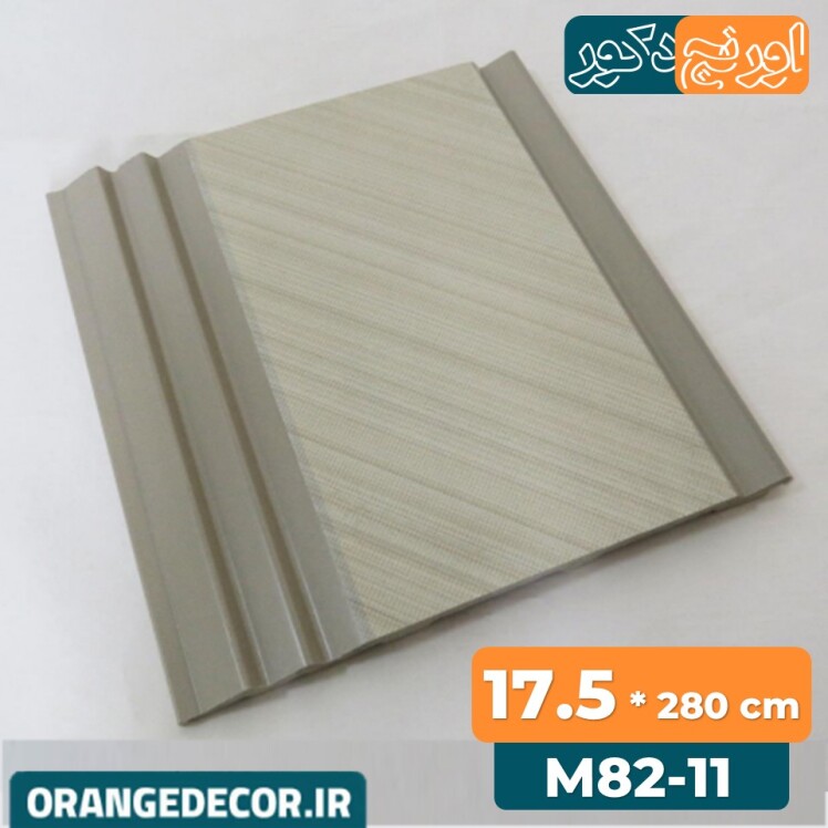 دیوارپوش پی وی سی اتاق خواب