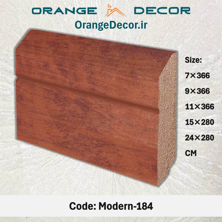 محل کاربرد قرنیز ام دی اف