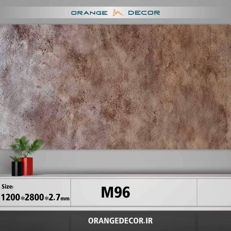 دیوارپوش ماربل شیت