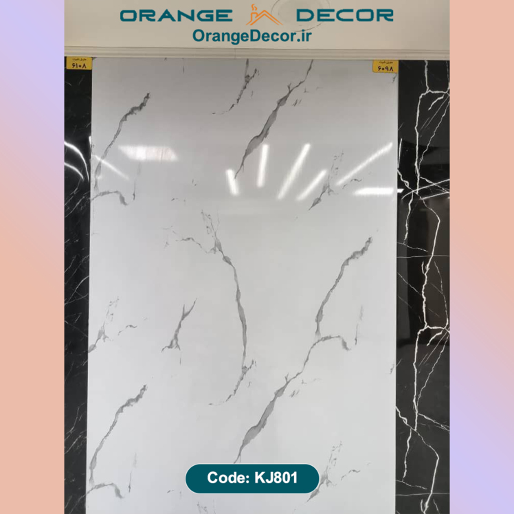 ماربل شیت بین کابینتی چیست