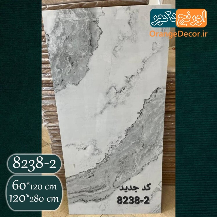 ماربل شیت طرح سنگ سفید طوسی