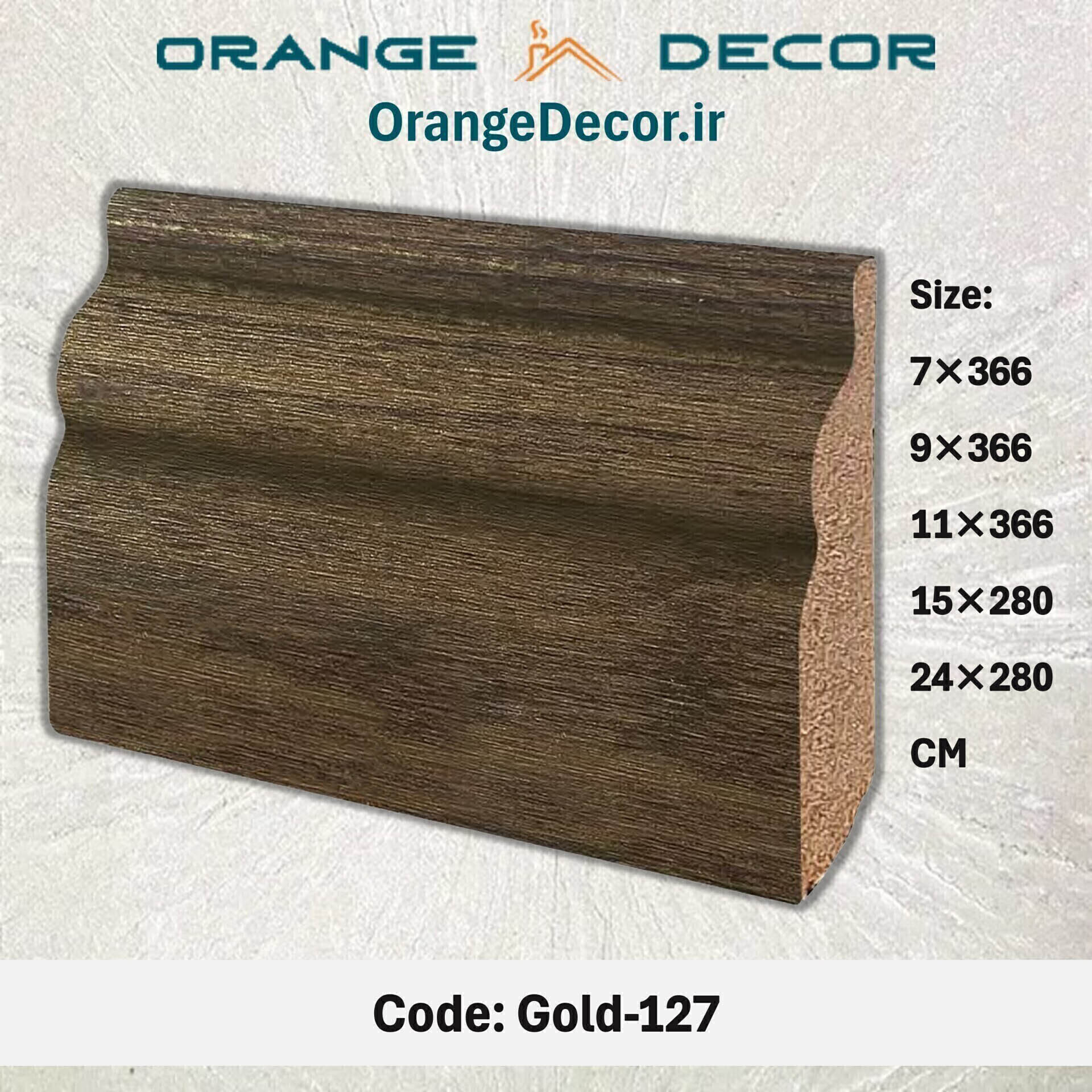  قرنیز ام دی اف MDF مدل گُلد 