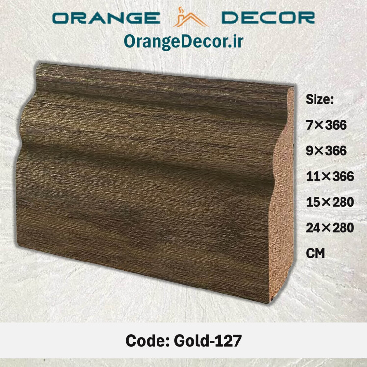 قرنیز ام دی اف MDF مدل گُلد
