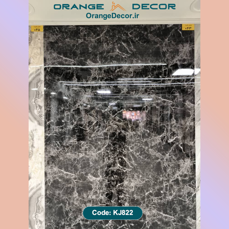 ماربل شیت پی وی سی