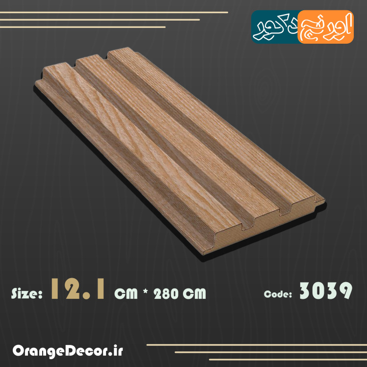 دیوارپوش طرح چوب