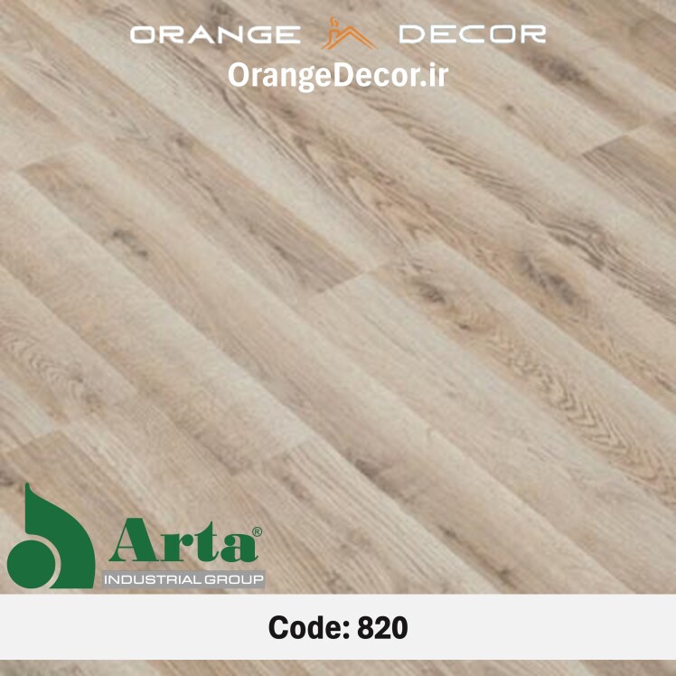 پارکت لمینت آرتا (Arta) کد 820 مدل پرایمر اوک