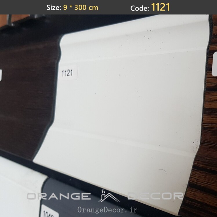 قرنیز روکش pvc