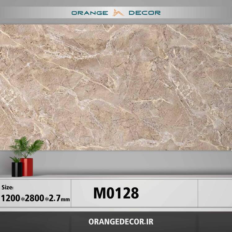 دیوارپوش ماربل شیت