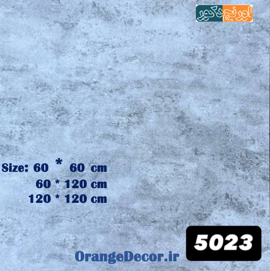 کفپوش طرح پتینه طوسی