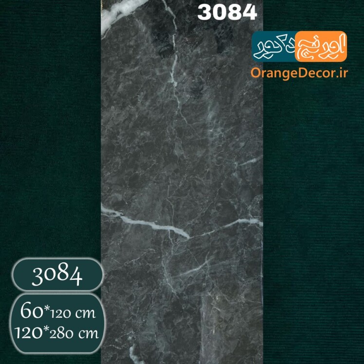 ماربل شیت طرح سنگ طوسی تیره