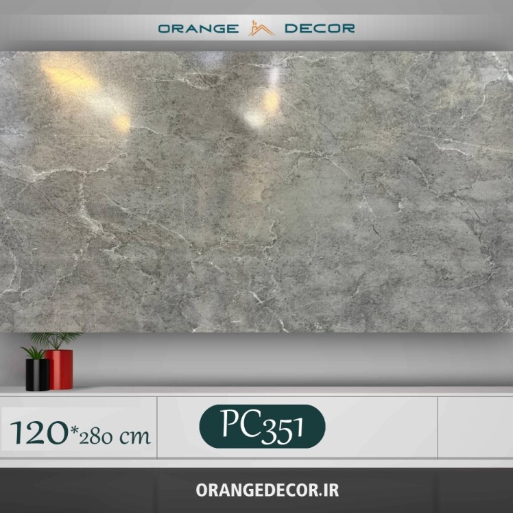 ماربل شیت ارزان