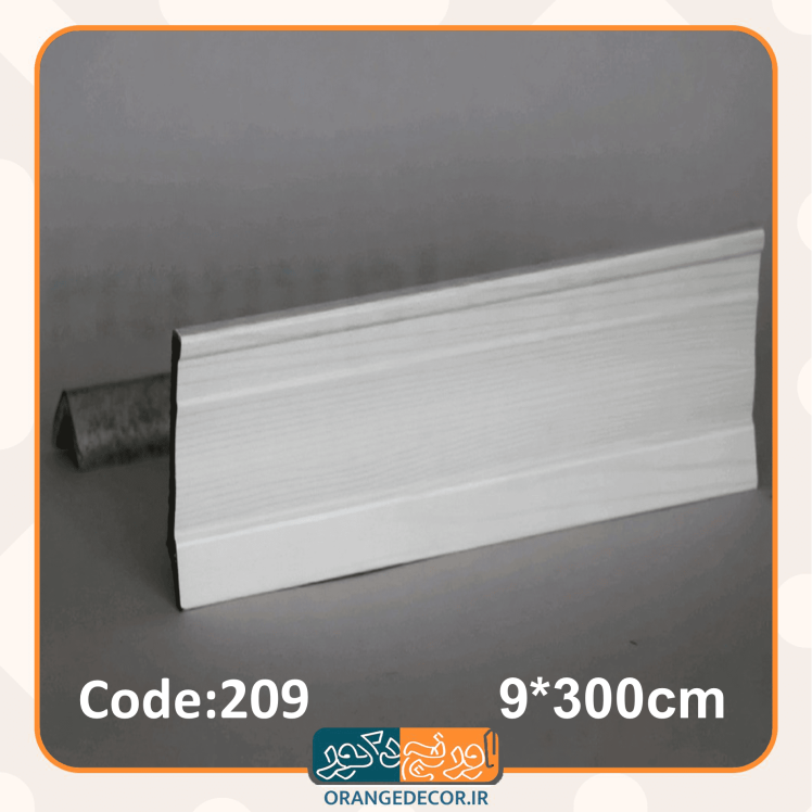 قرنیز مدرن سفید