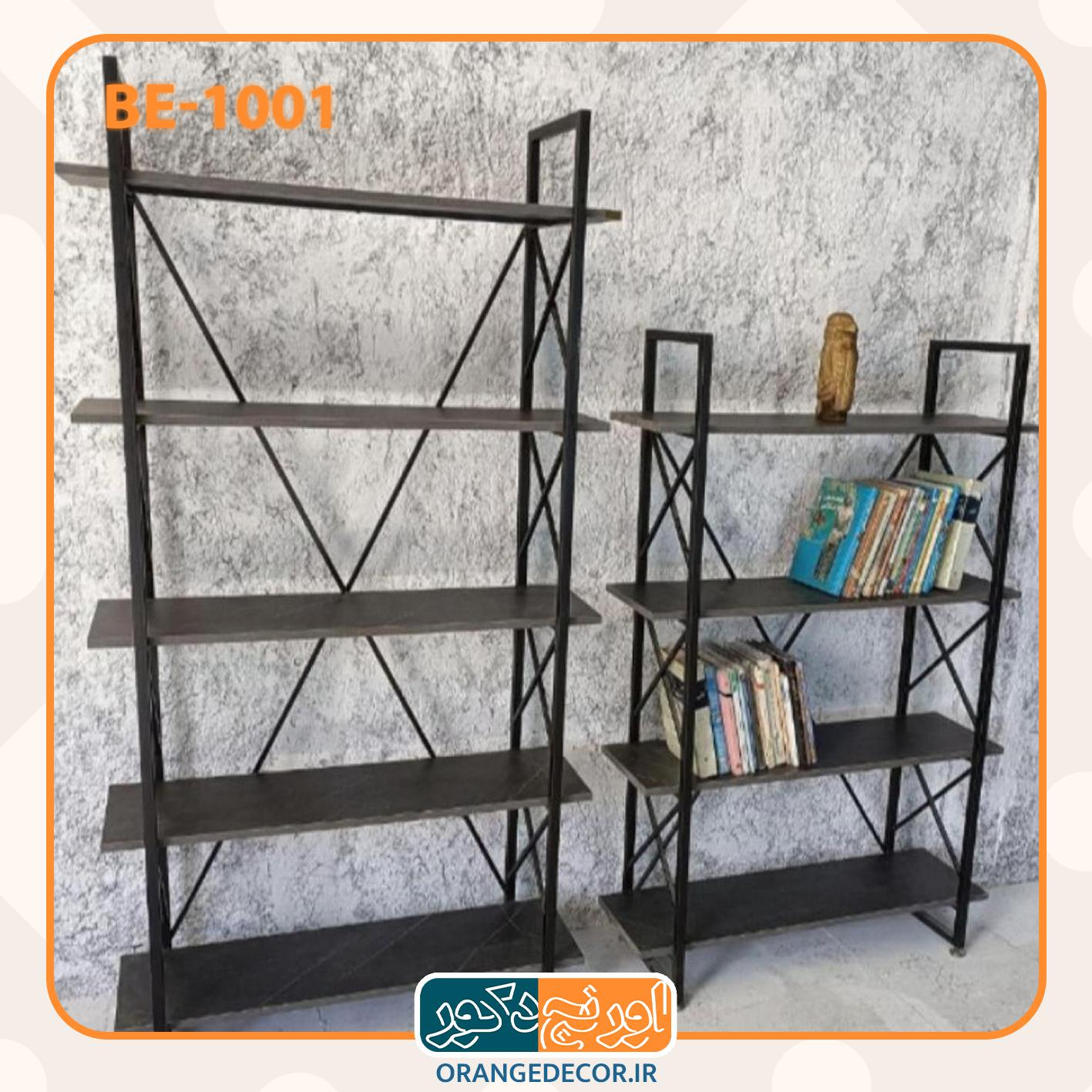  دو عدد کتابخانه ۴ و ۵ طبقه با ملاینه روکش چوب تیره 