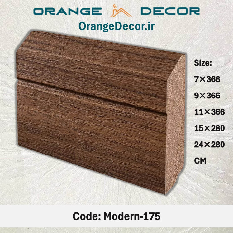 ام دی اف قرنیز