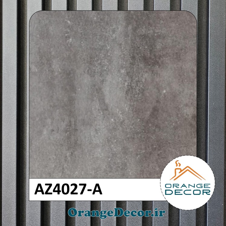 دیوارپوش ماربل شیت کد AZ4027-A