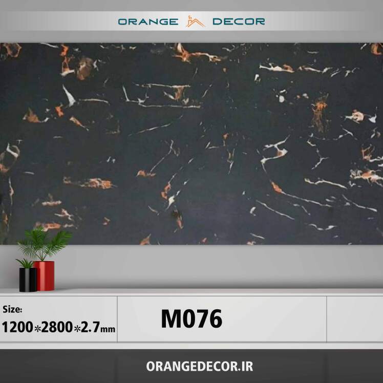 دیوارپوش ماربل شیت
