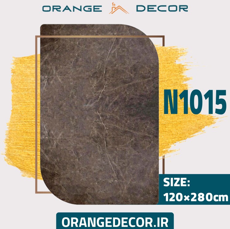 ماربل شیت قهوه ای