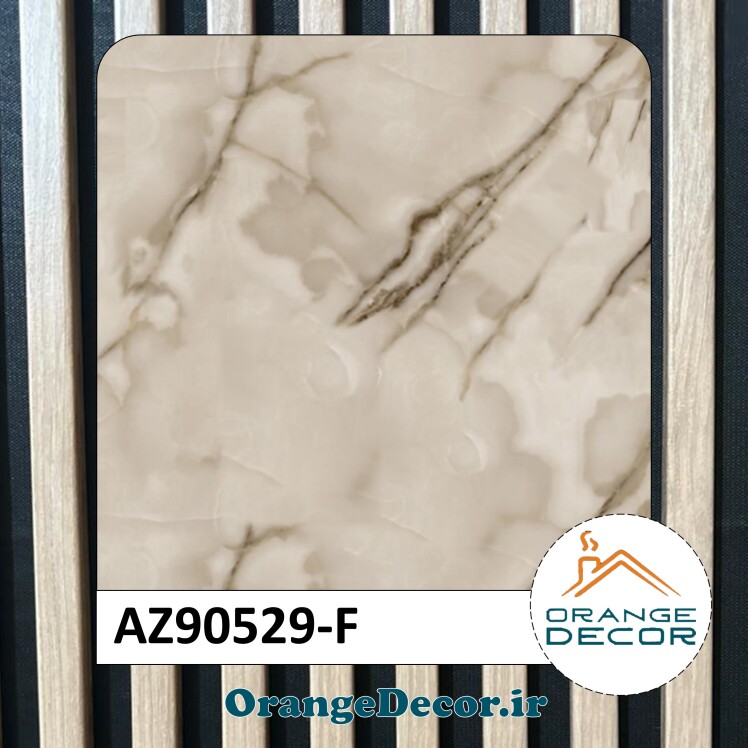 دیوارپوش ماربل شیت کد AZ90529-F