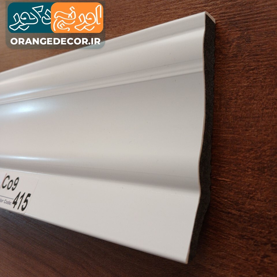 قرنیز سفید قیمت مناسب 