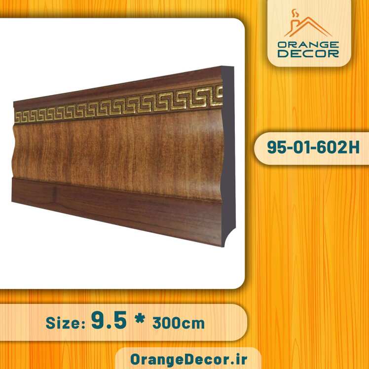 قرنیز پی وی سی طرح چوب