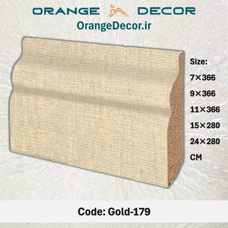 بهترین برند قرنیز ام دی اف