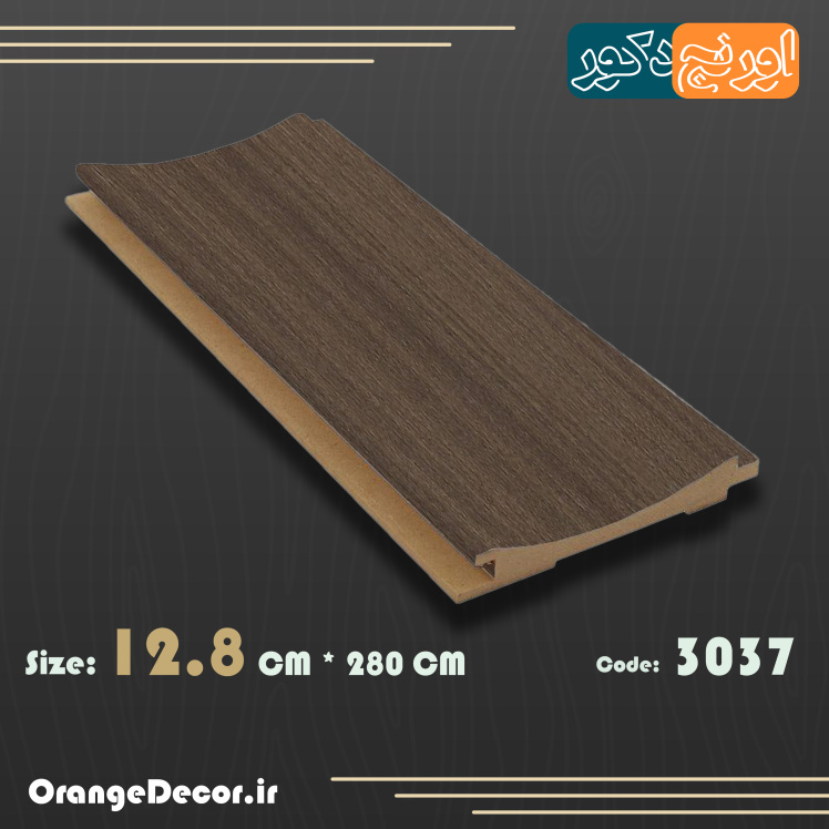 دیوارپوش pvc