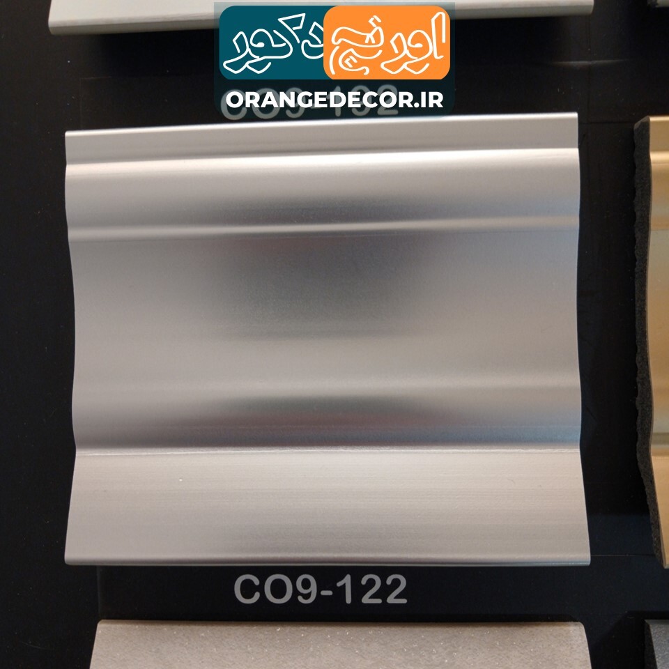  قرنیز لوکس مدرن 