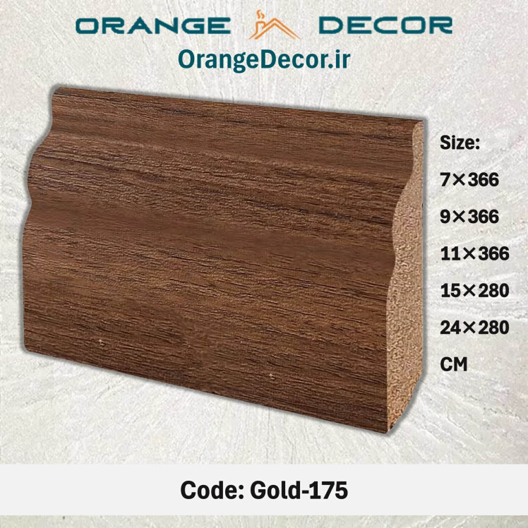 ام دی اف قرنیز