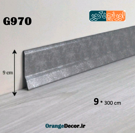 قرنیز طوسی