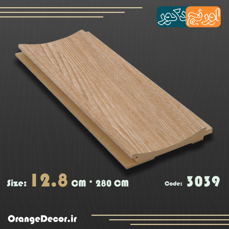 دیوارپوش پی وی سی طرح چوب