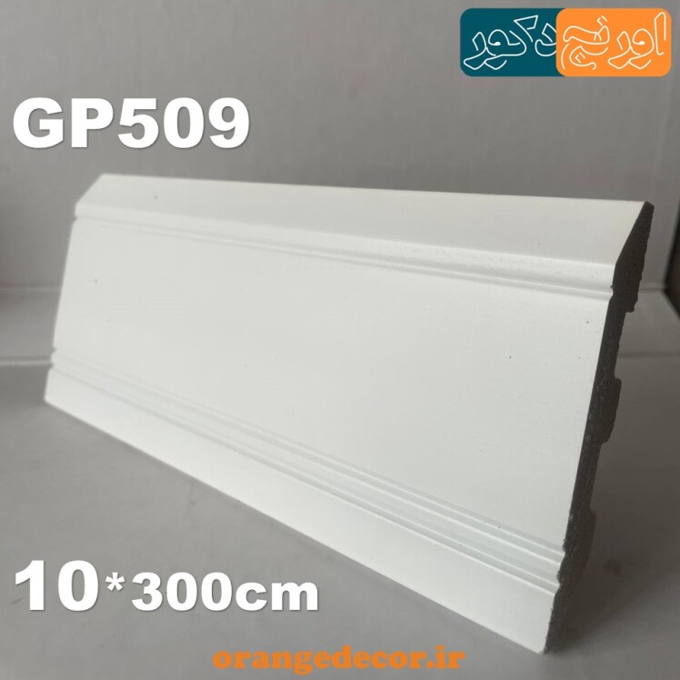 قرنیز مدرن سفید