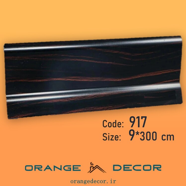 قرنیز pvc دیوار