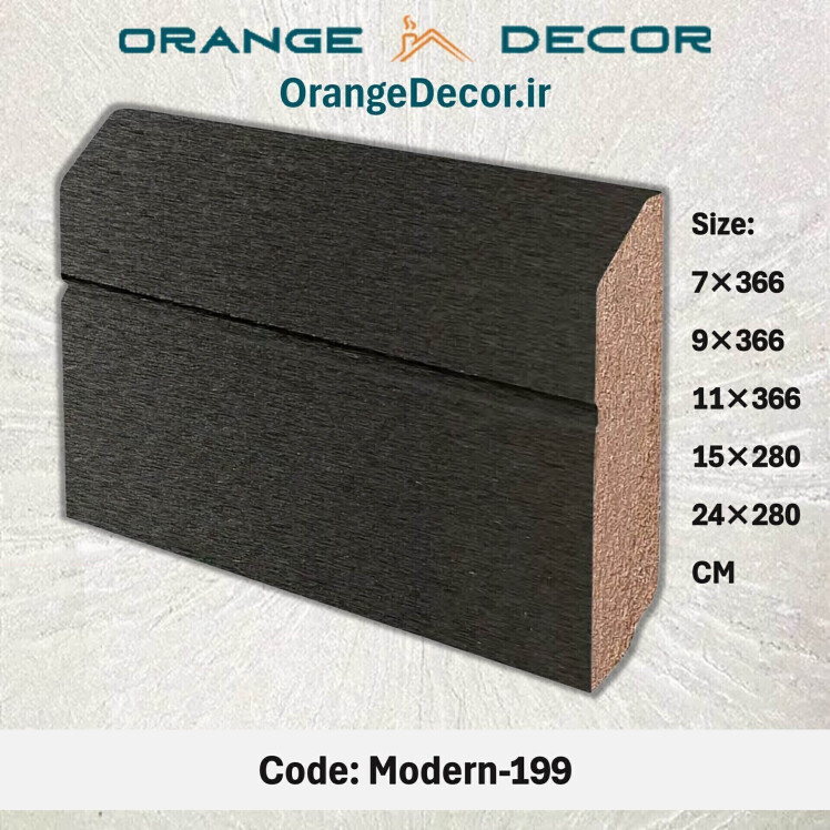 قرنیز ام دی اف مشکی