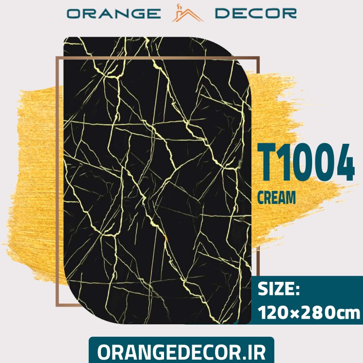 ماربل شیت مشکی